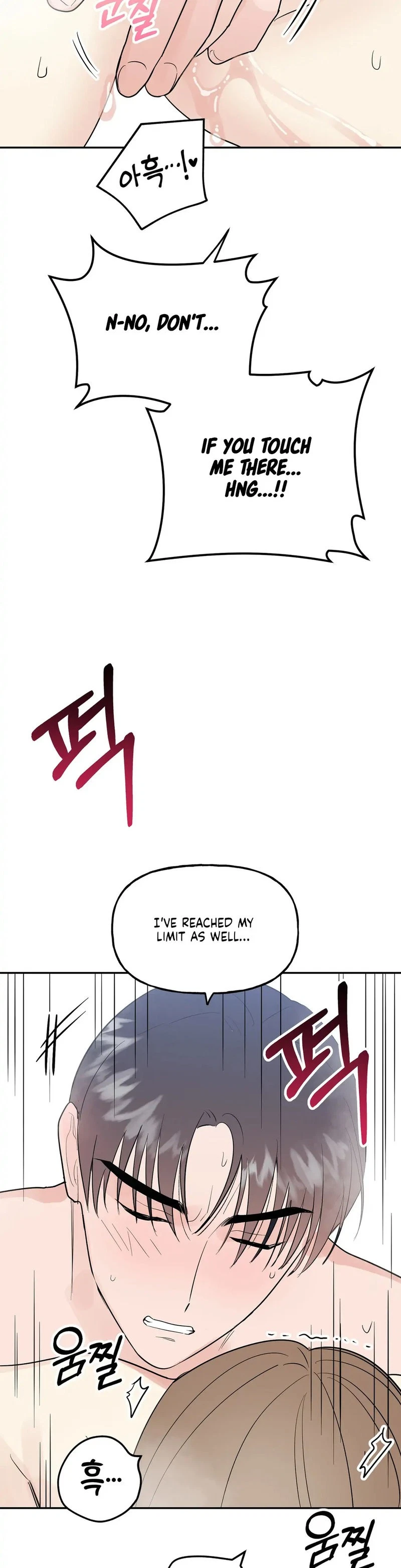 Chapter 17, page 18