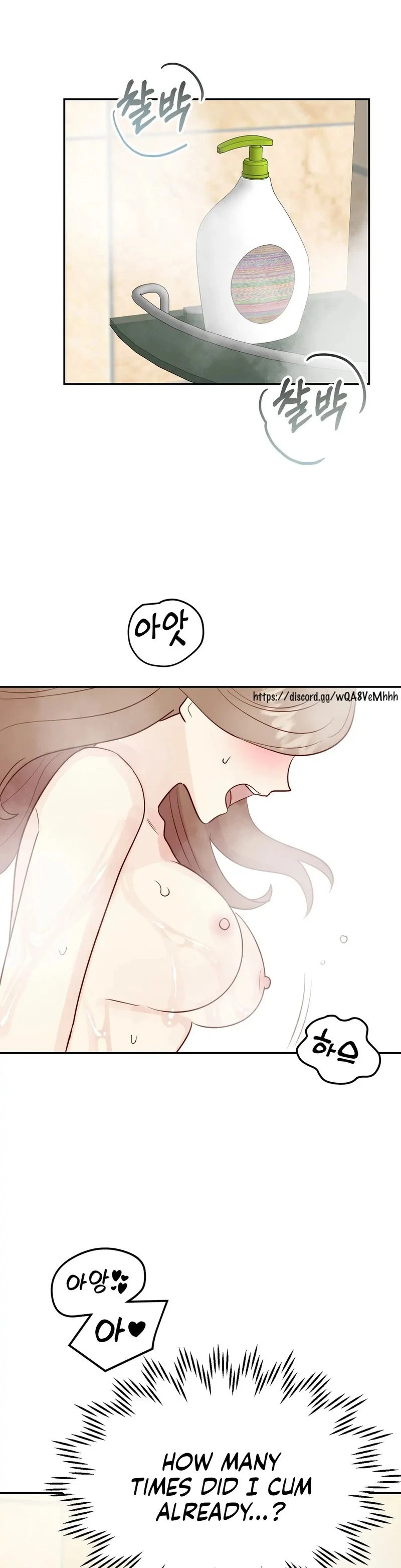 Chapter 17, page 24