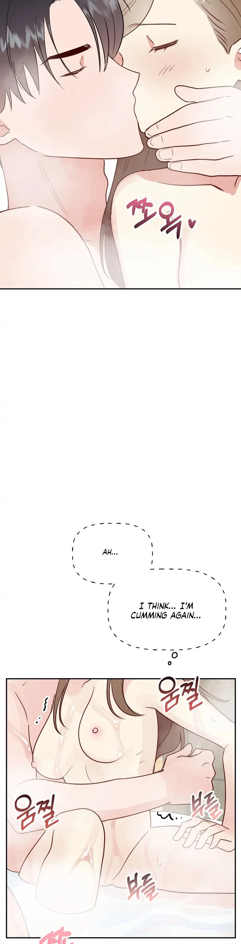 Chapter 17, page 31