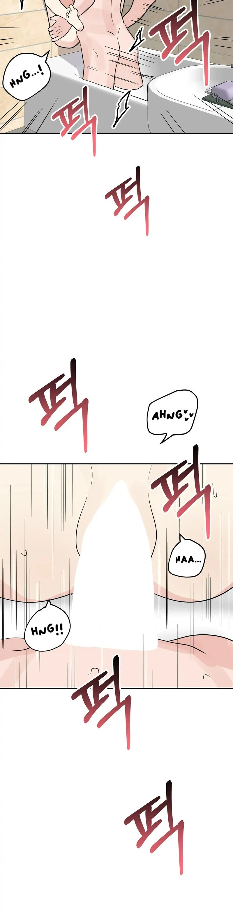 Chapter 17, page 9