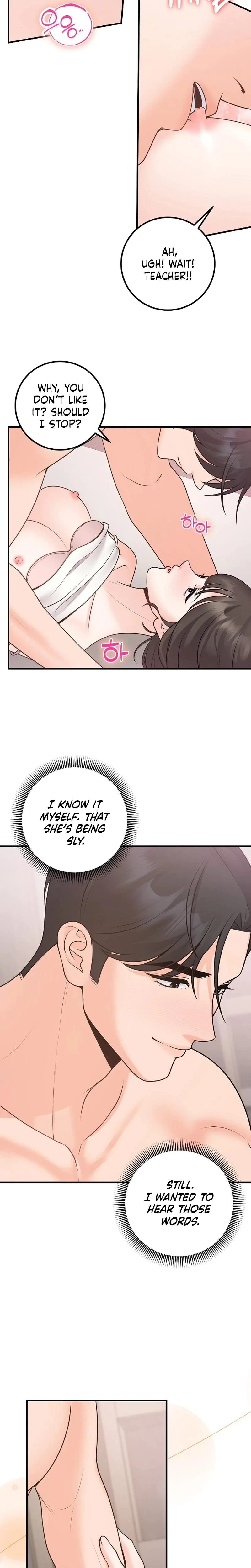 The Twenty-Year-Old Bride Chapter 28, page 13