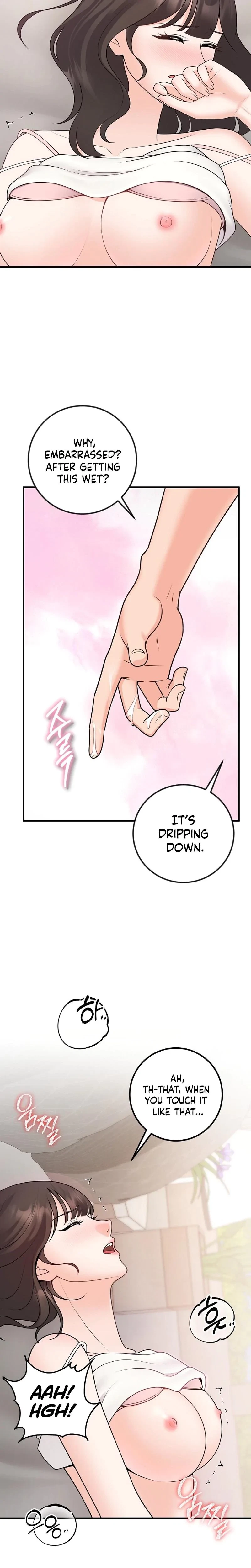 The Twenty-Year-Old Bride Chapter 28, page 17