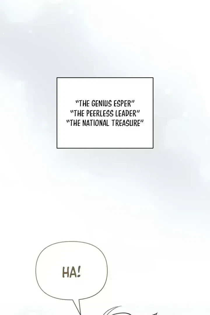 Chapter 2.1, page 24