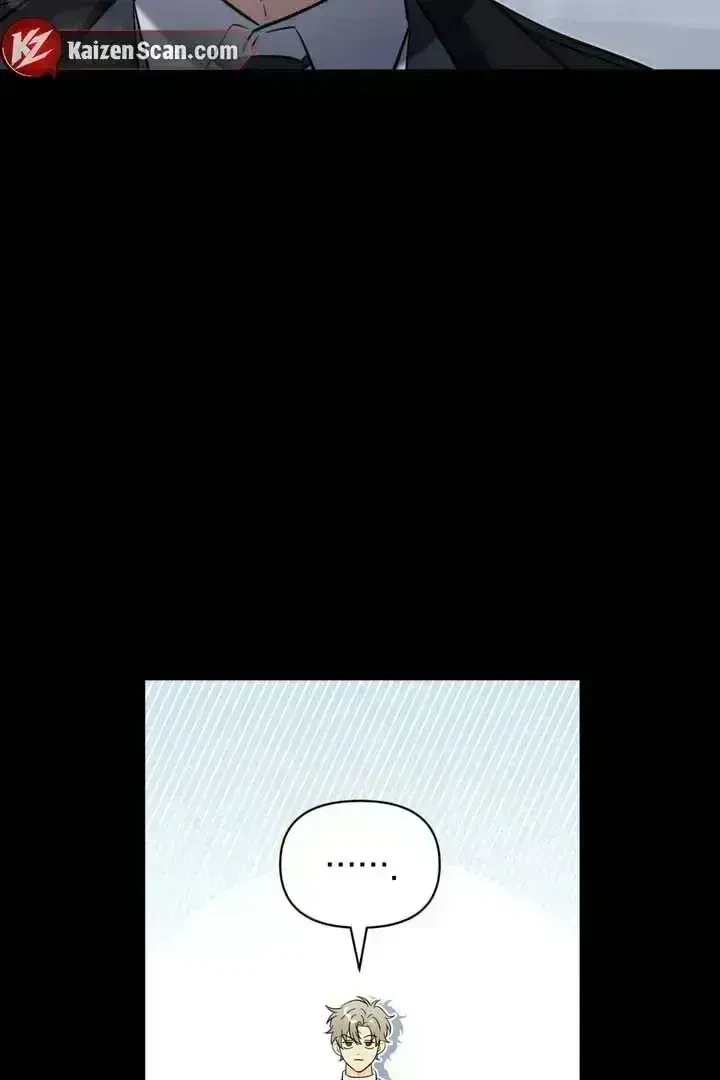 Chapter 2.1, page 52