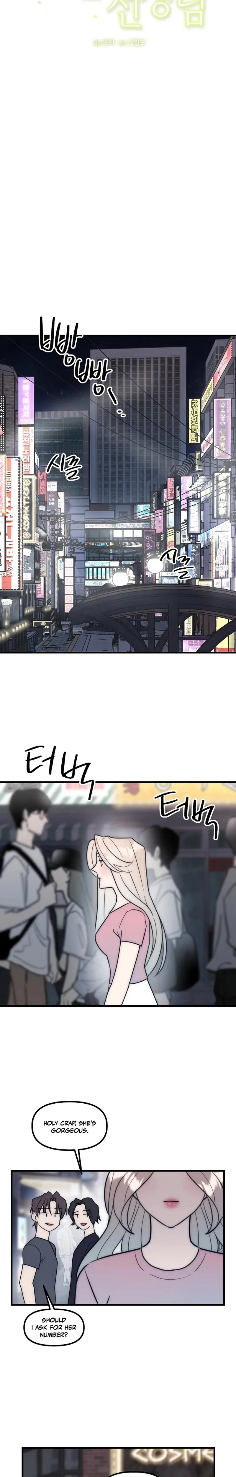 Chapter 25, page 5