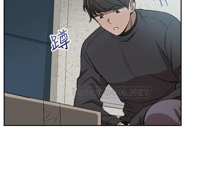 Chapter 1, page 19