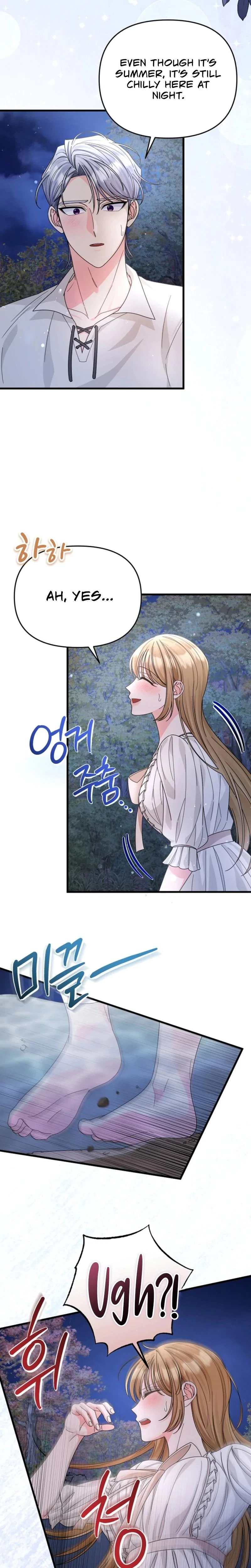 Chapter 10, page 11