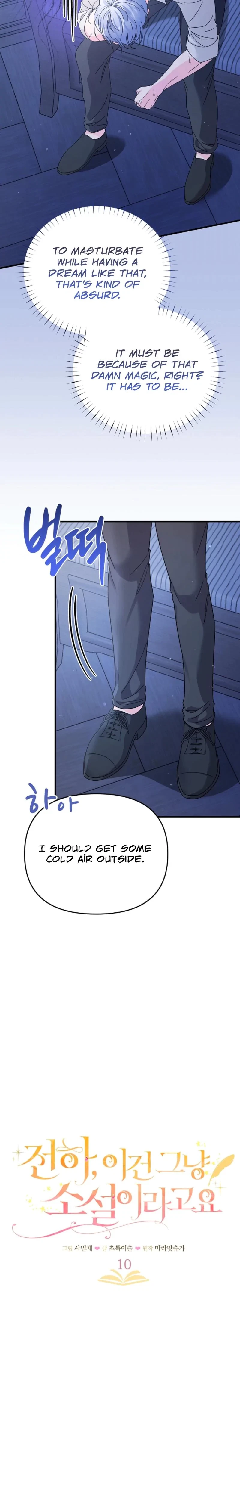 Chapter 10, page 8