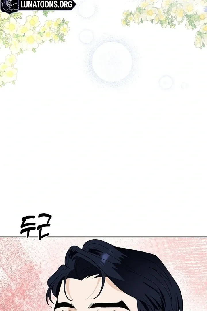 Chapter 32, page 103