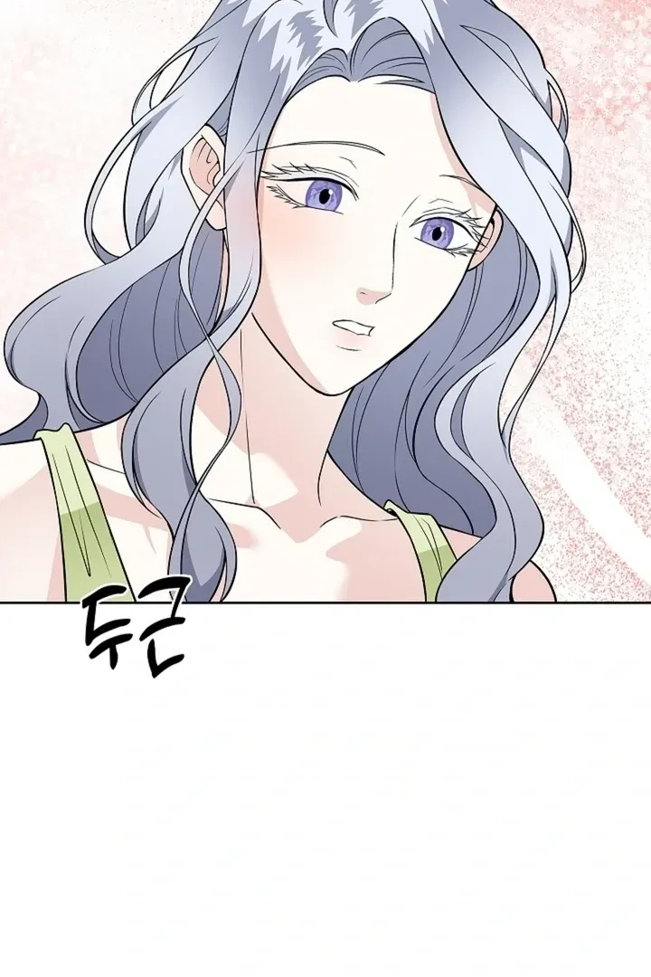 Chapter 32, page 105
