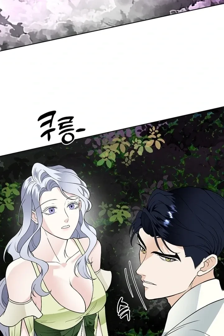 Chapter 32, page 107