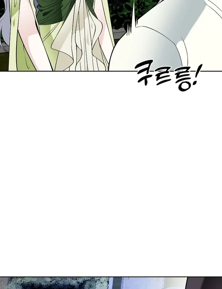 Chapter 32, page 108