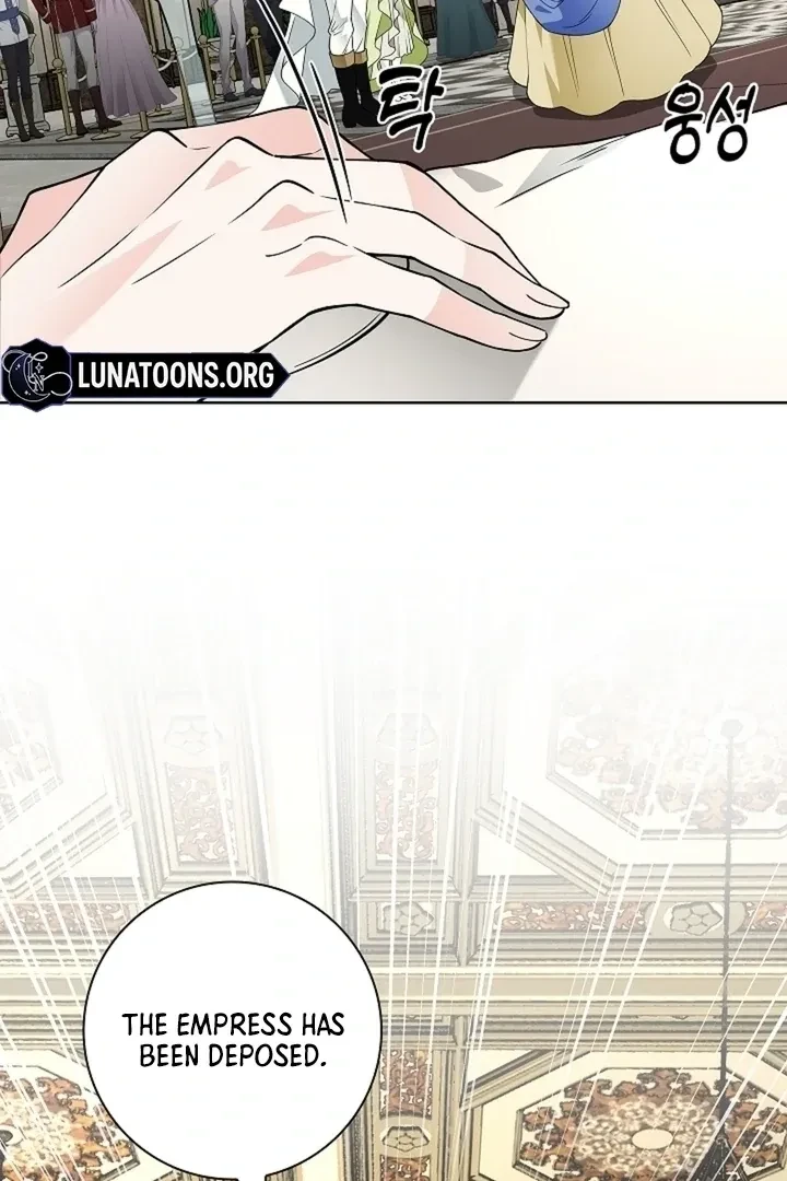 Chapter 32, page 17