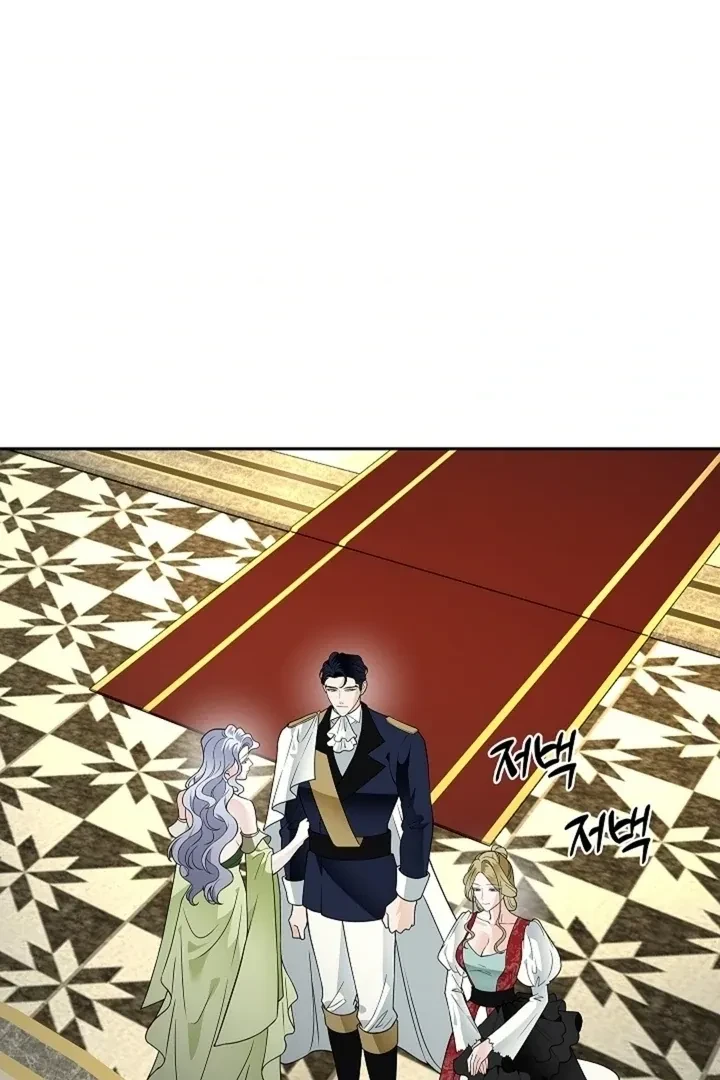 Chapter 32, page 22