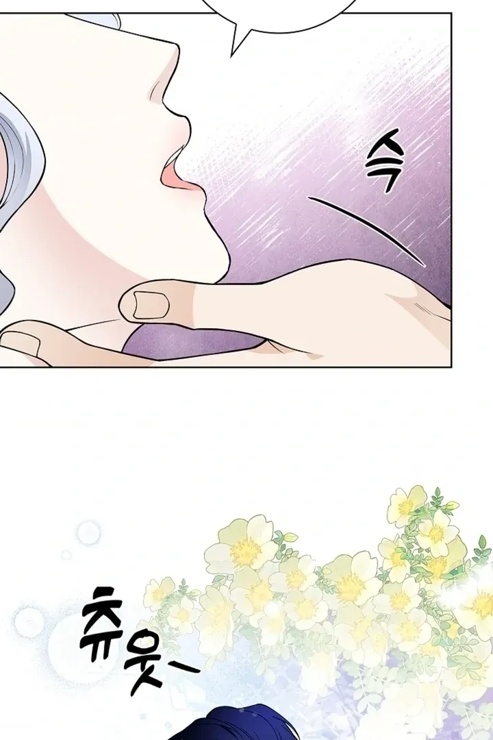 Chapter 32, page 46