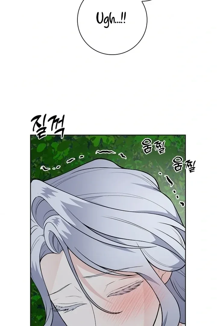 Chapter 32, page 59