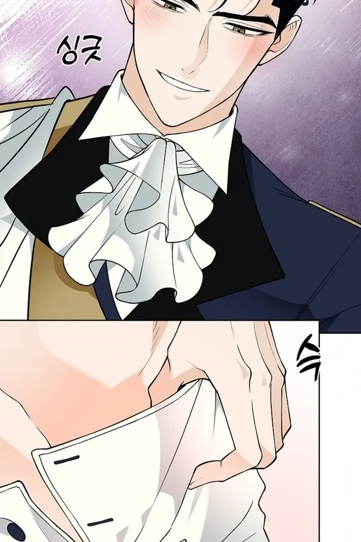 Chapter 32, page 61