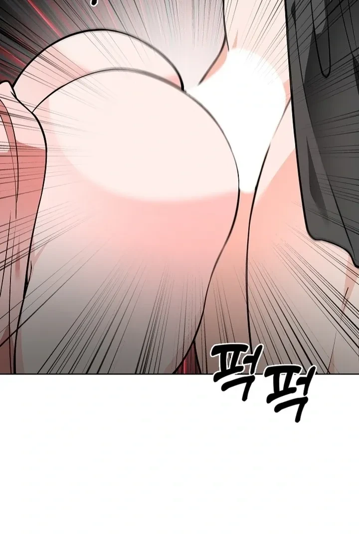 Chapter 32, page 73