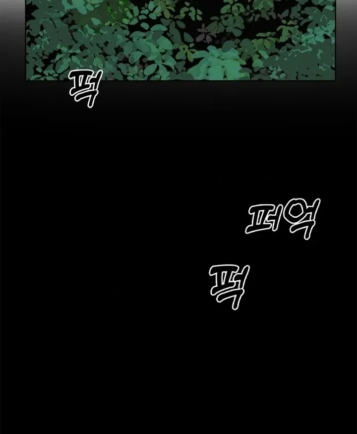 Chapter 32, page 82