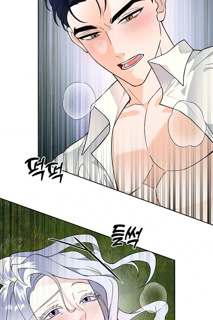 Chapter 32, page 87