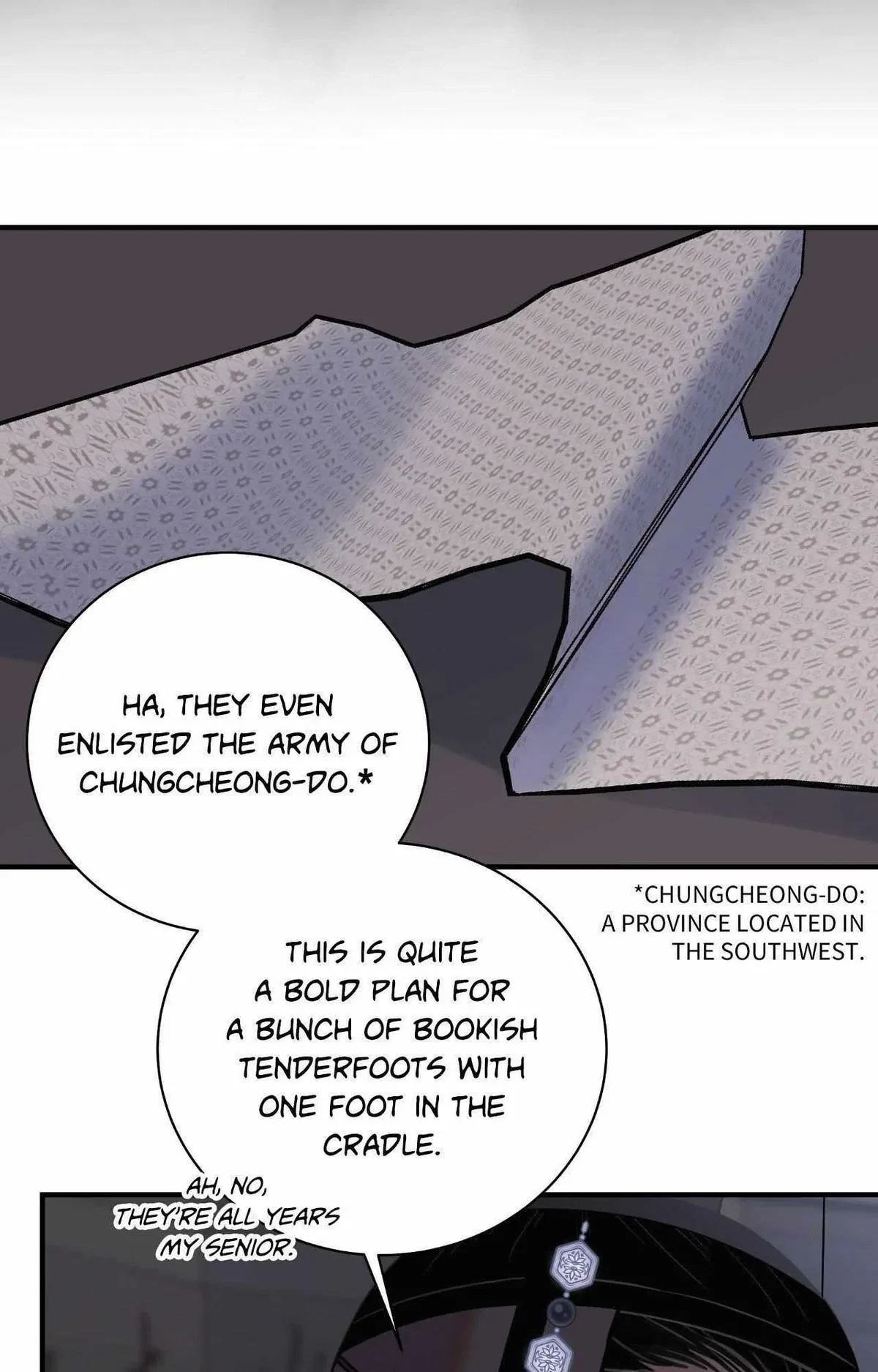 Chapter 107, page 12