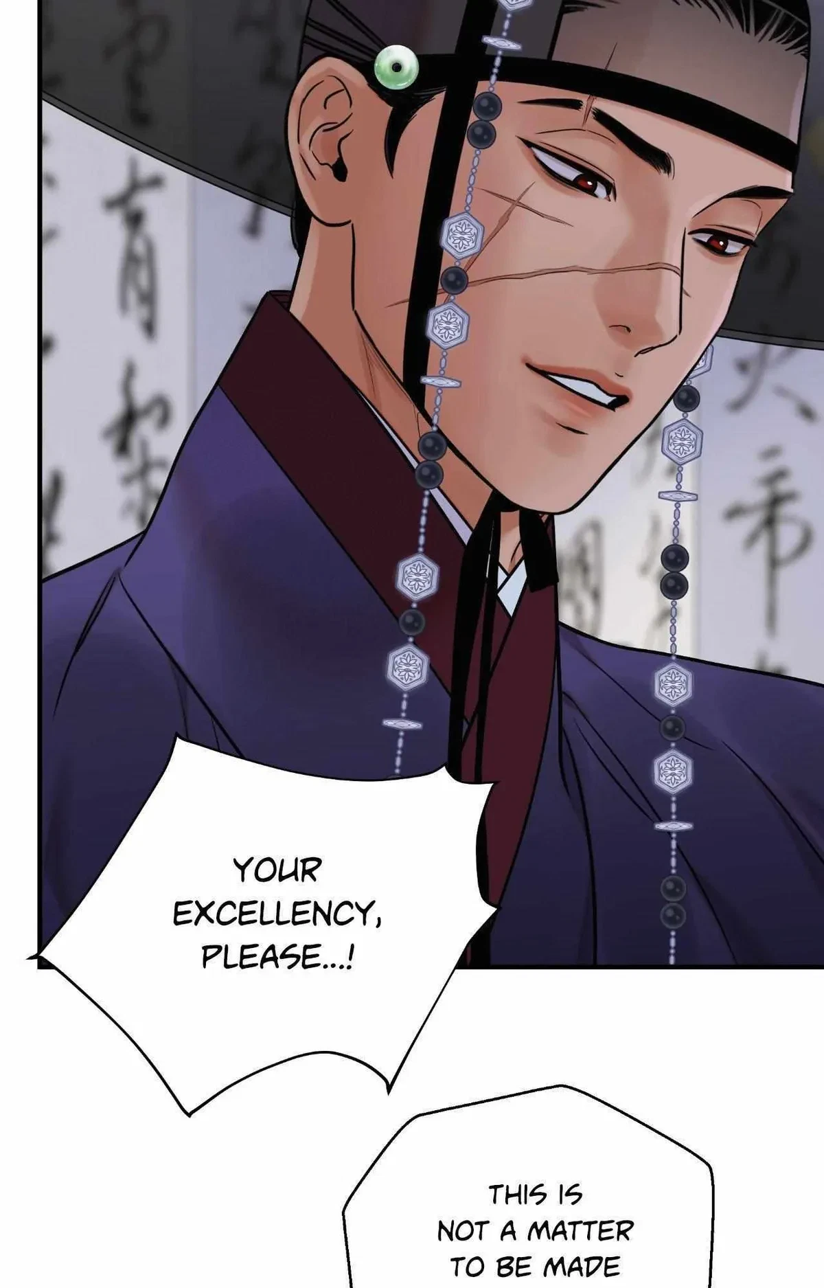 Chapter 107, page 13