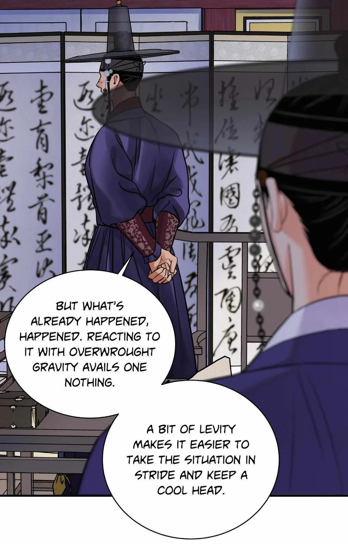 Chapter 107, page 16