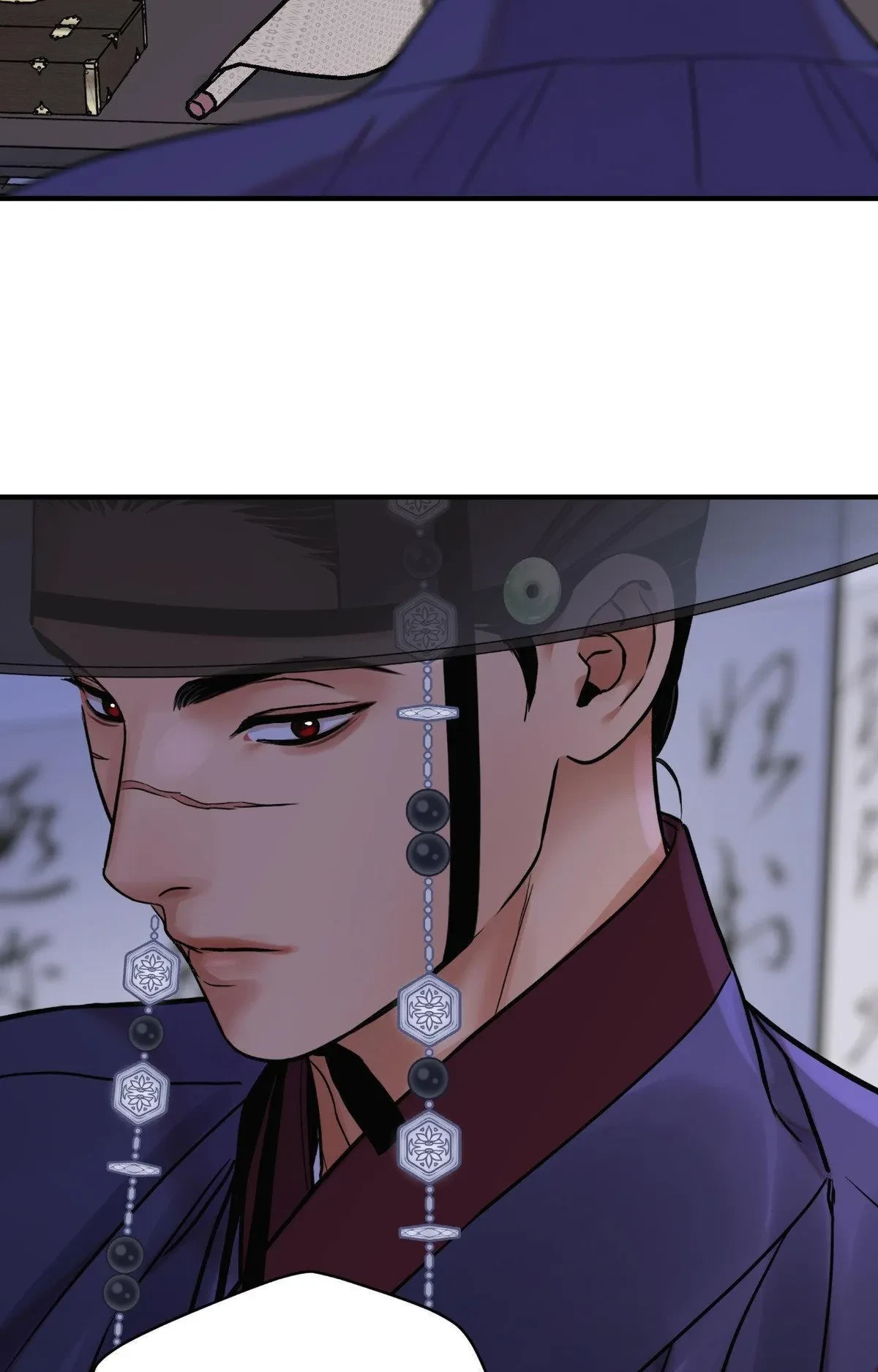 Chapter 107, page 25