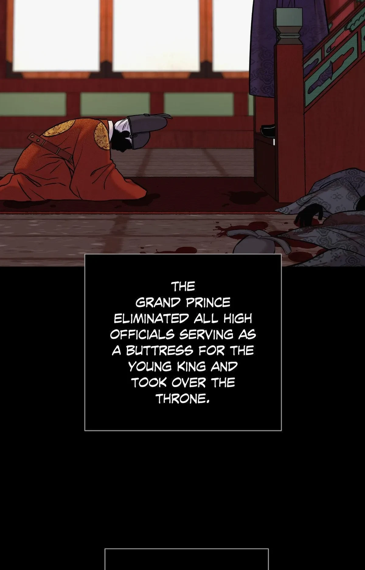Chapter 107, page 4