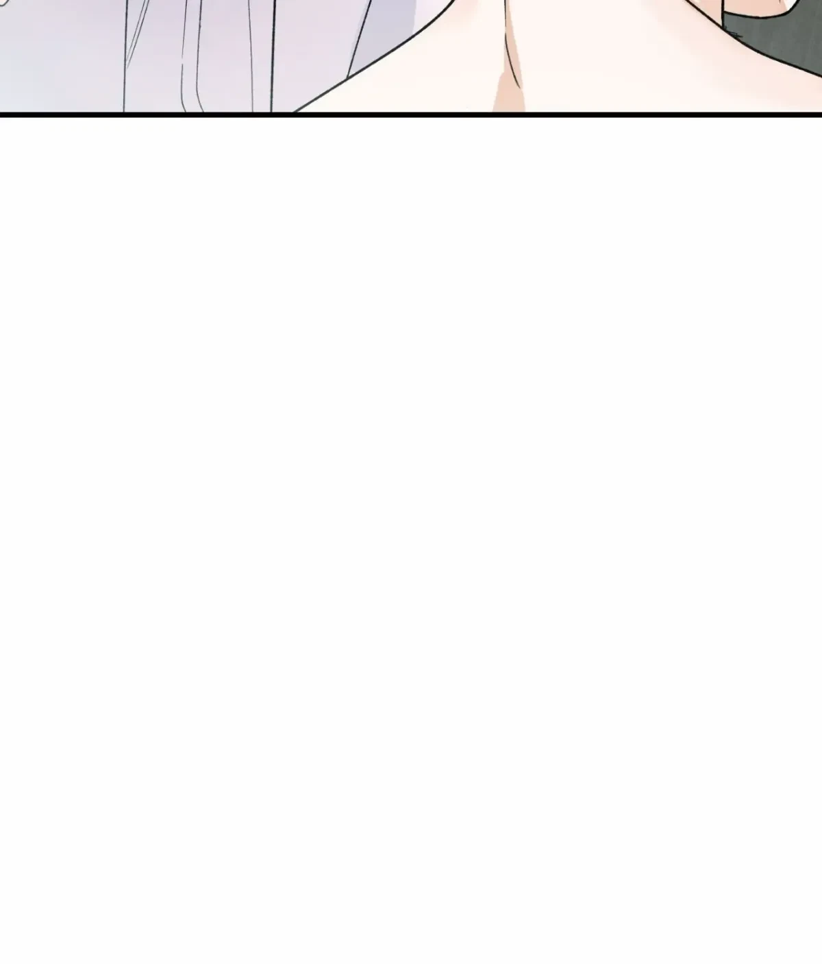 Chapter 42, page 11