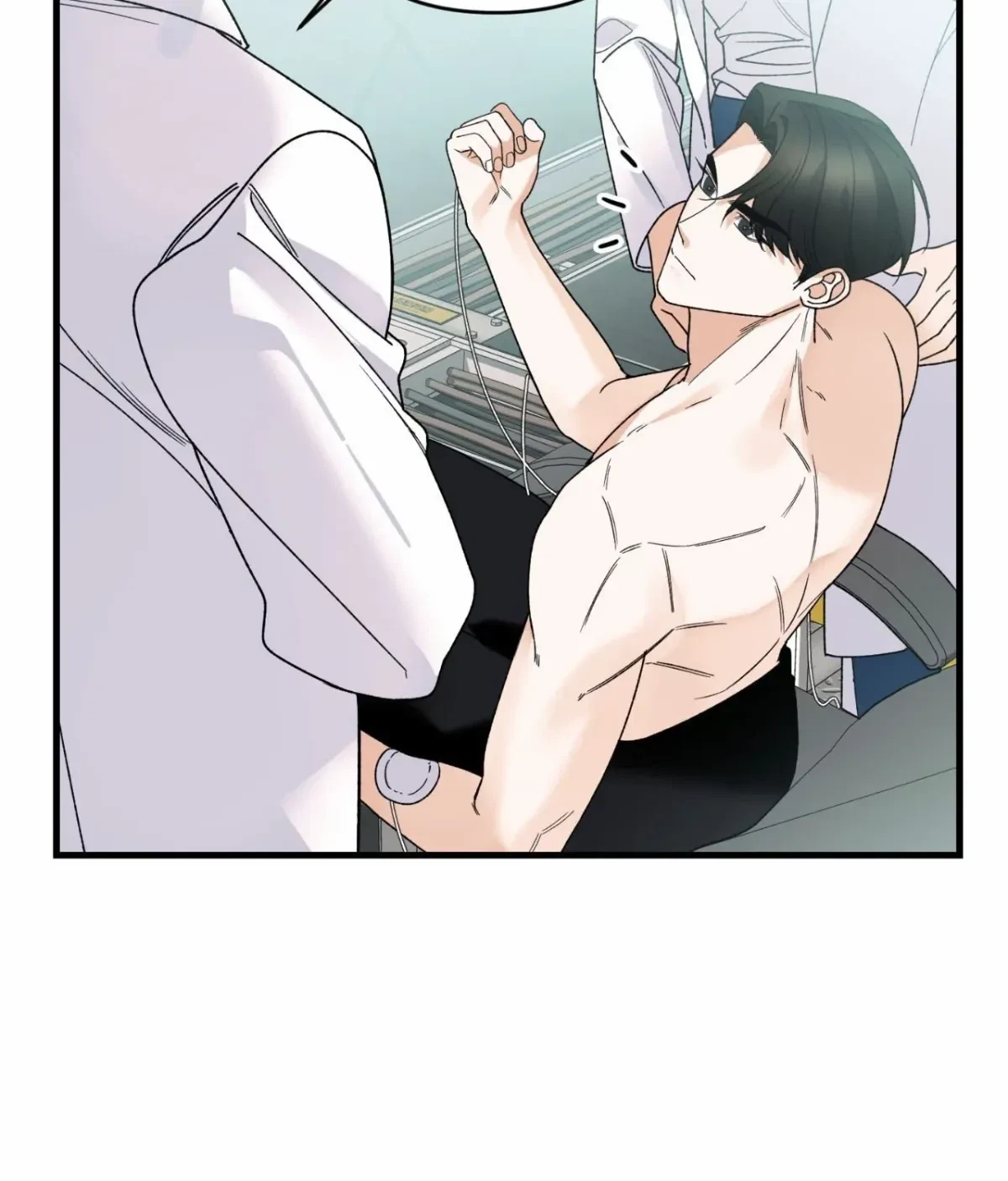 Chapter 42, page 7