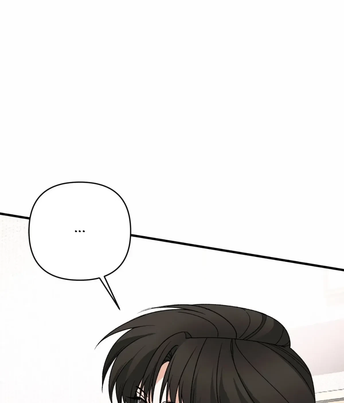 Chapter 42, page 91