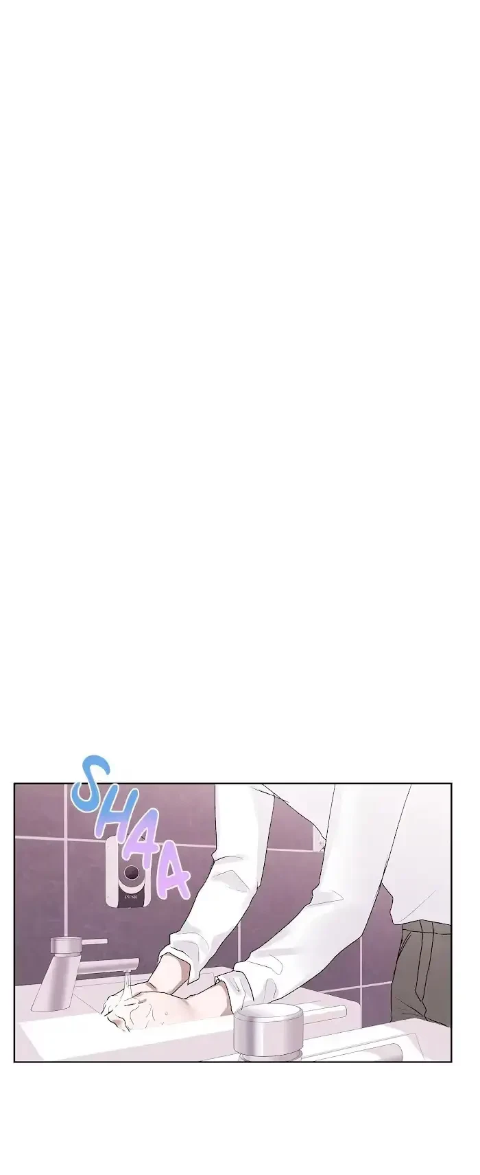 Tears By Day, Love By Night Chapter 16, page 17