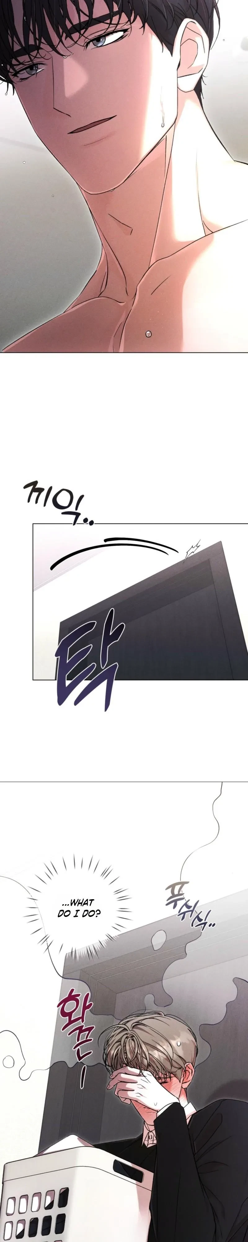 Chapter 5, page 4