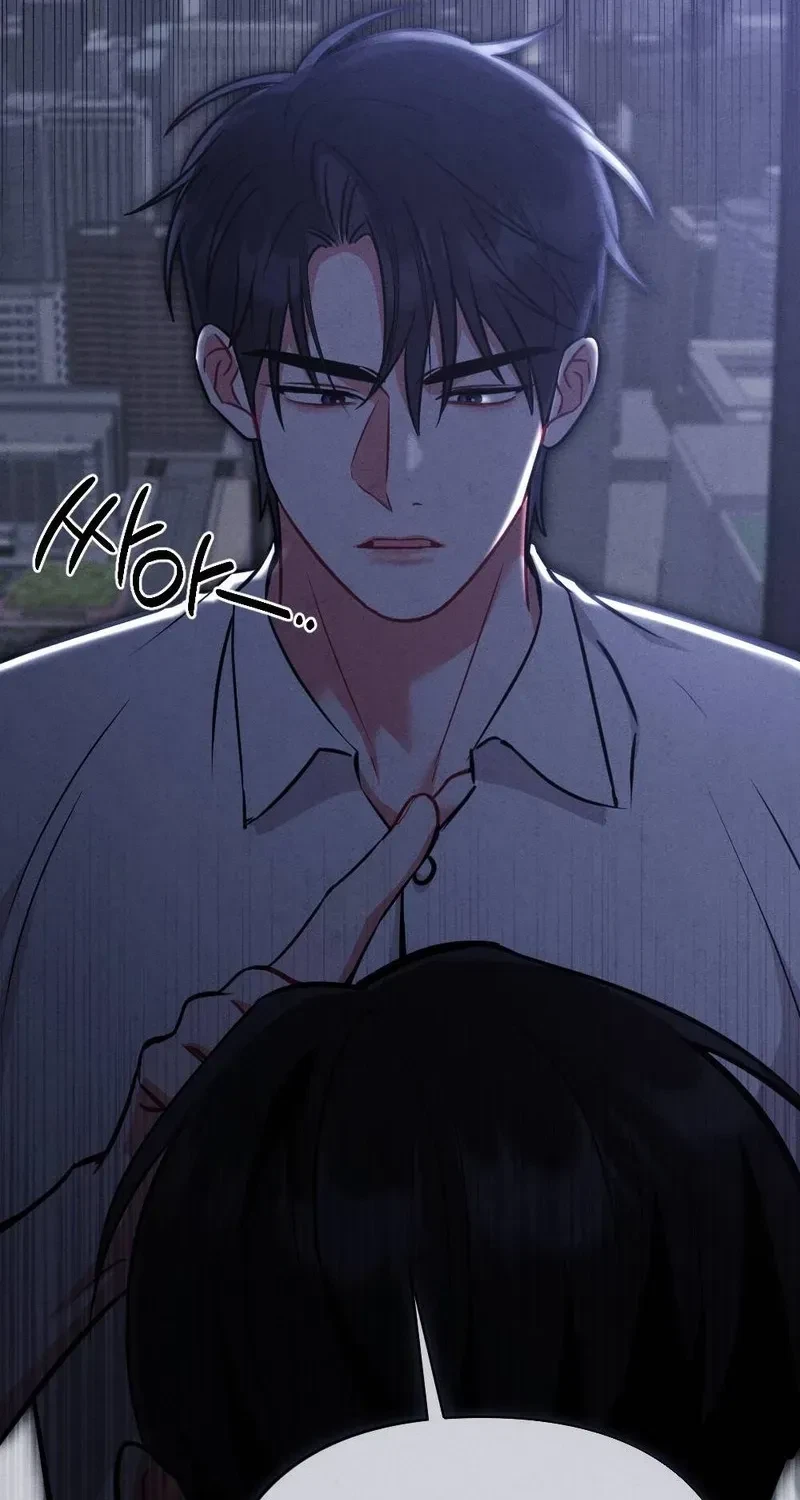 Your Wife Chapter 18, page 14
