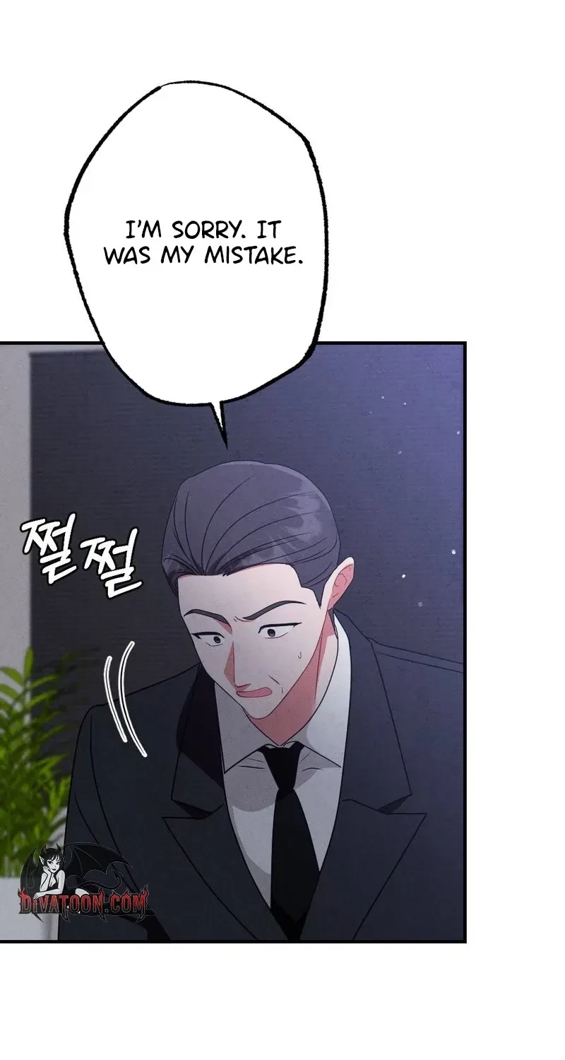 Your Wife Chapter 18, page 16