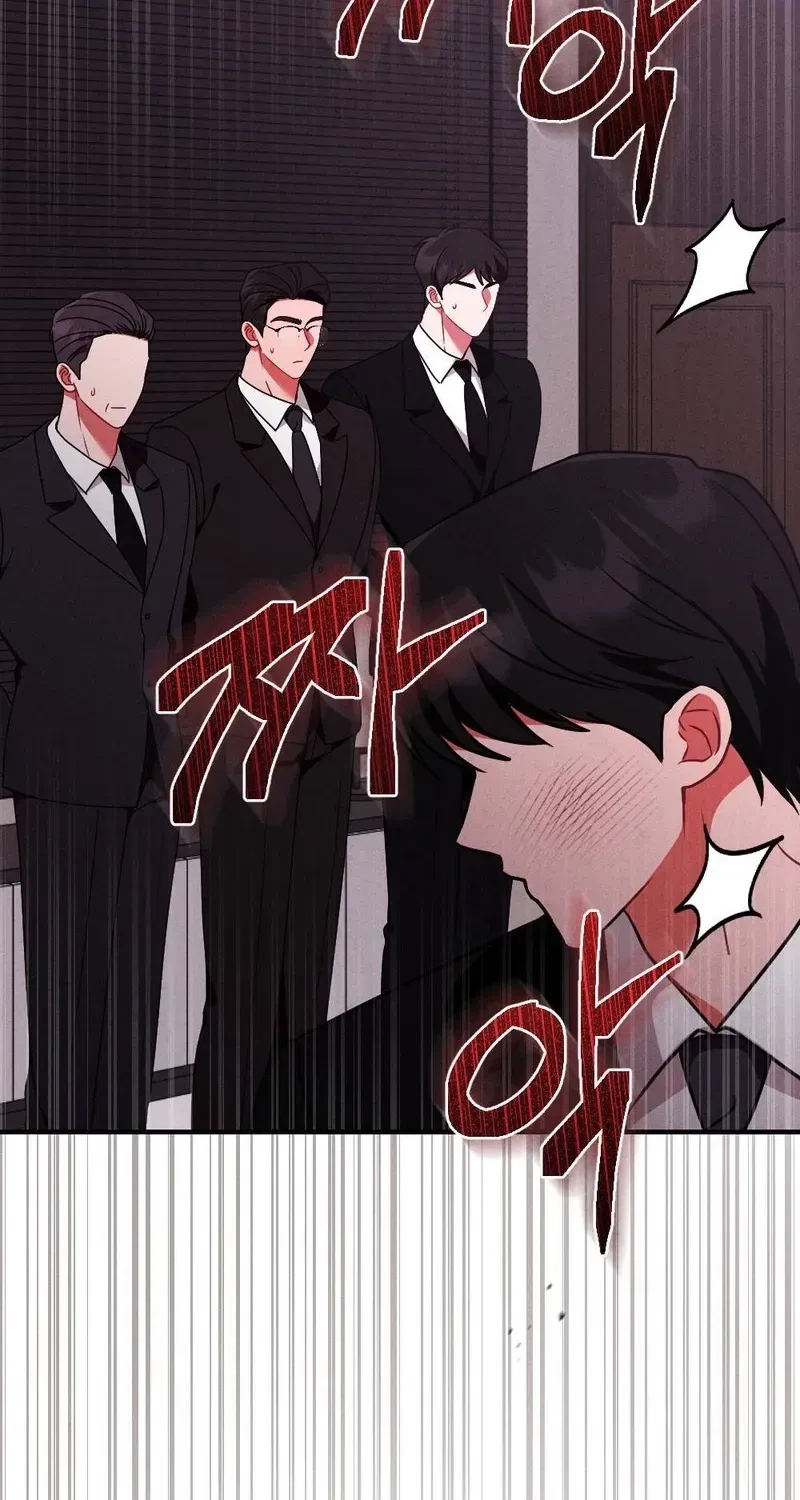 Your Wife Chapter 18, page 4