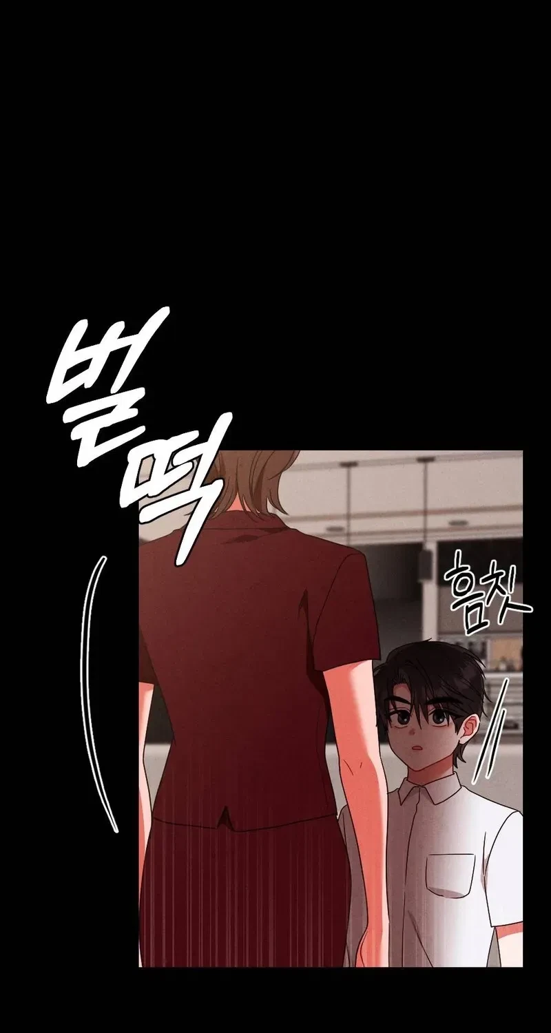 Your Wife Chapter 18, page 54