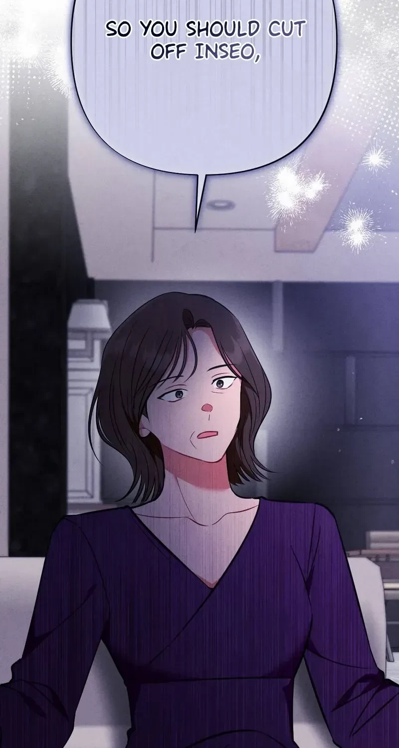 Your Wife Chapter 18, page 69
