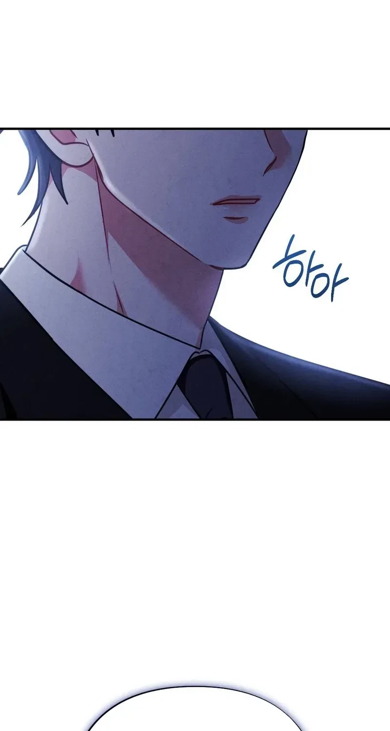 Your Wife Chapter 18, page 71