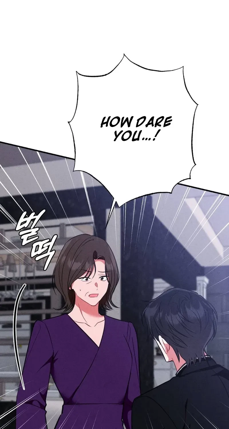 Your Wife Chapter 18, page 74
