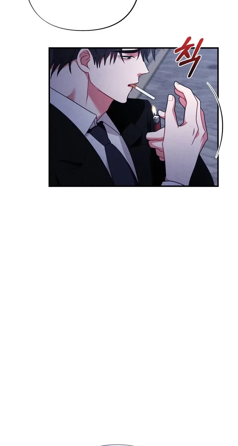 Your Wife Chapter 18, page 99