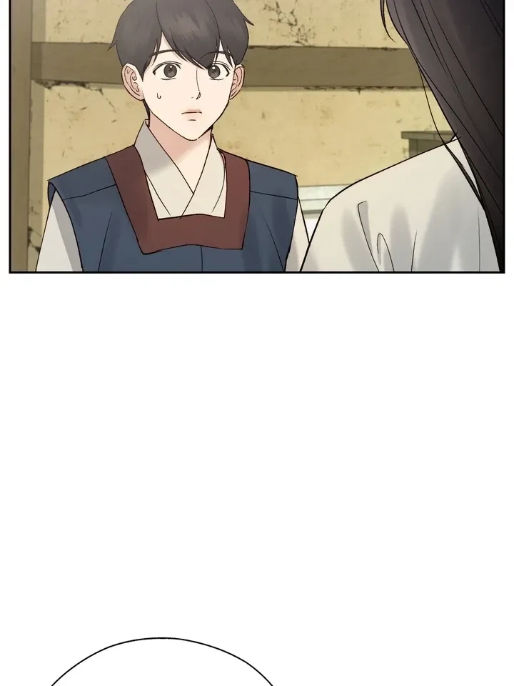Chapter 65, page 13