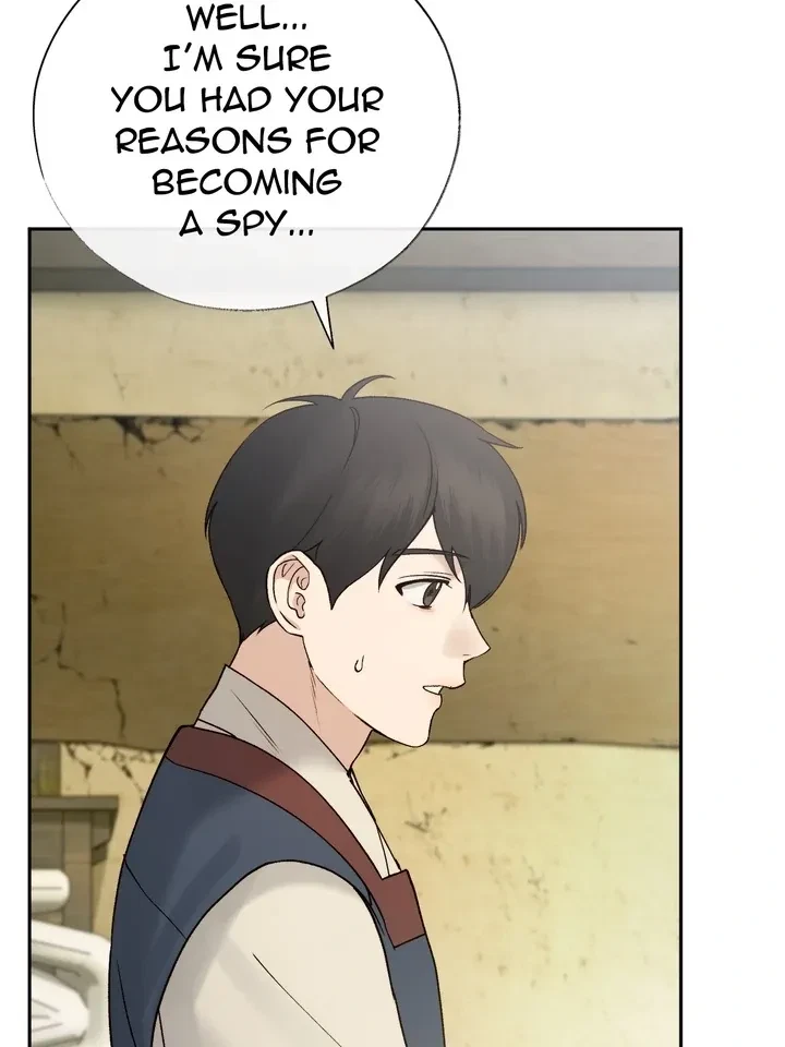 Chapter 65, page 14