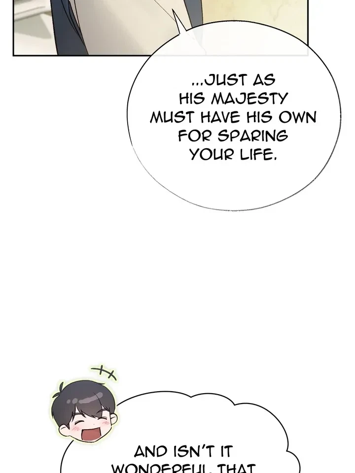 Chapter 65, page 15
