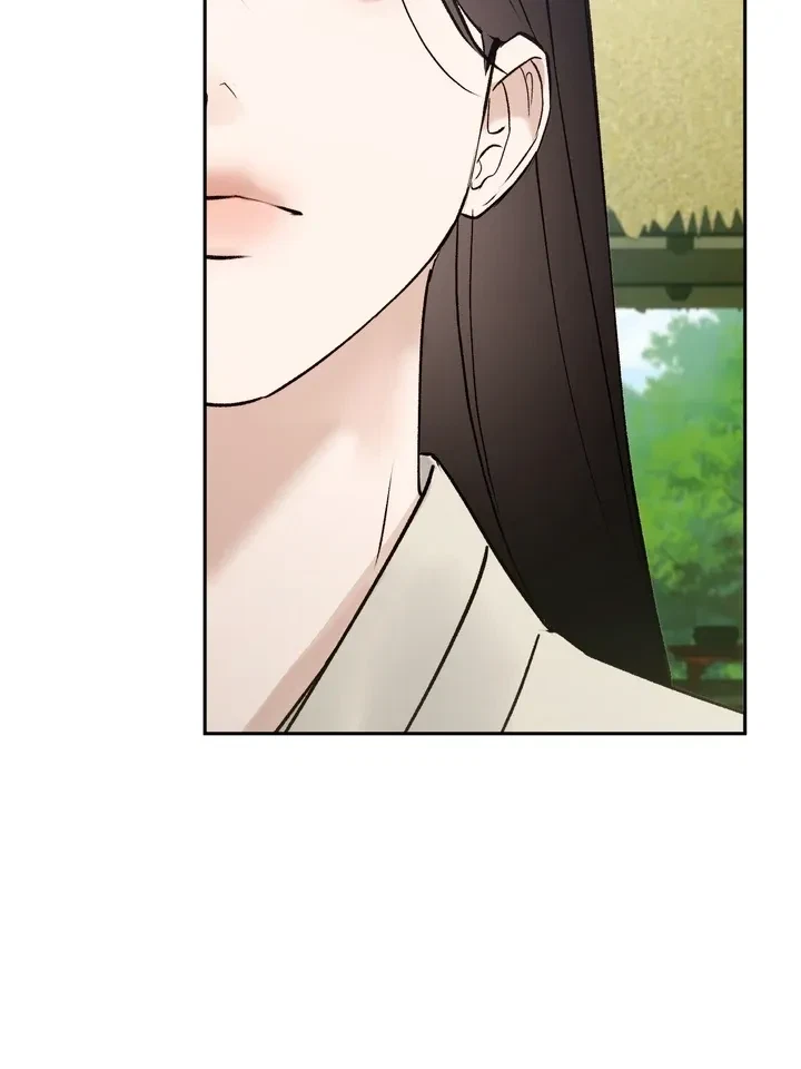 Chapter 65, page 47