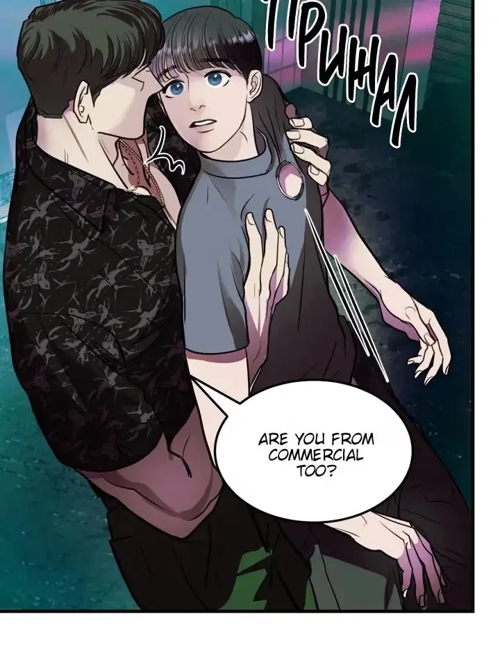 Chapter 17, page 36