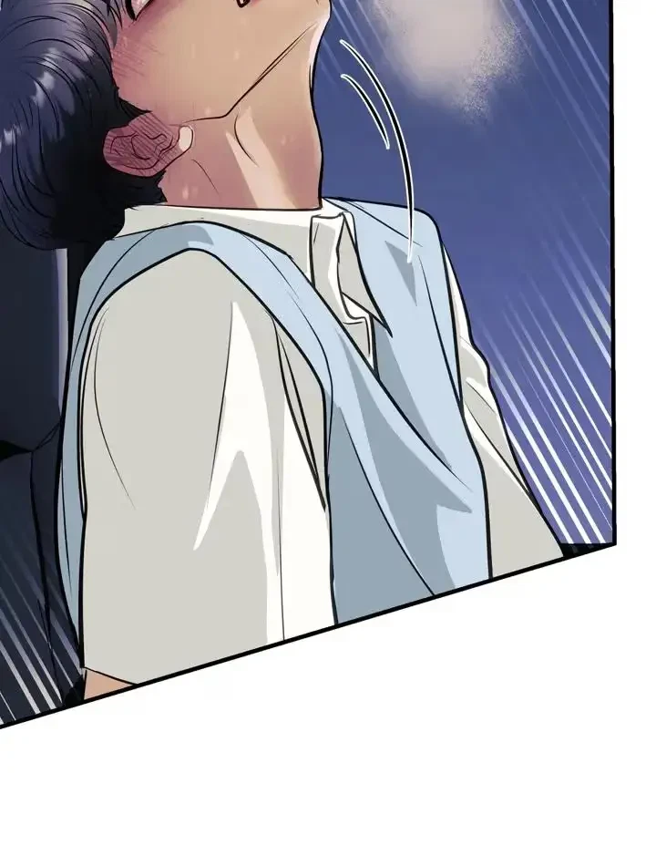 Chapter 17, page 72
