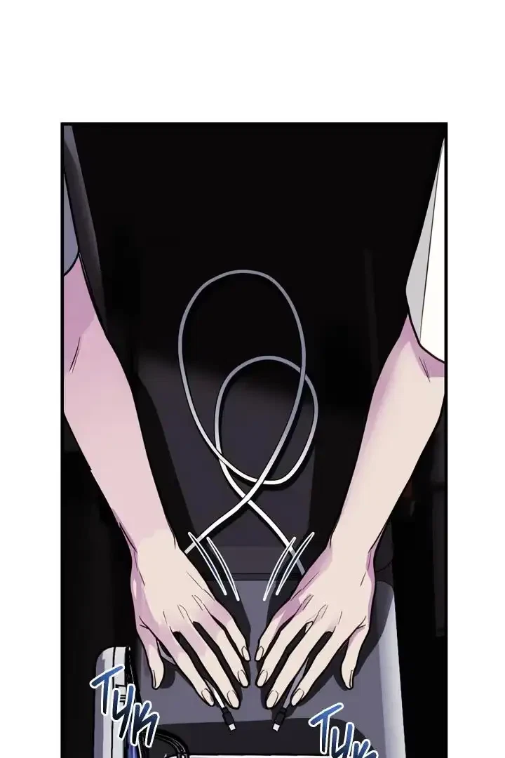 Chapter 17, page 8