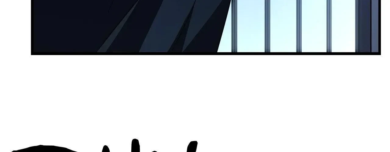 Virtual Strangers Chapter 53, page 172